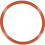 O-Seal [Cooling Fan / Blower]