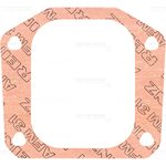 Gasket [Intake Man. / Chare Air / Pipe End] 1013 / 2013